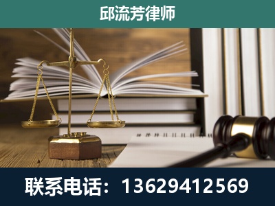 景东-执业经验约8年