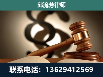 景东-委托诉讼代理人