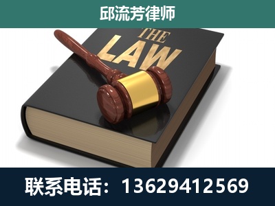 景东-涵盖多种复杂案件