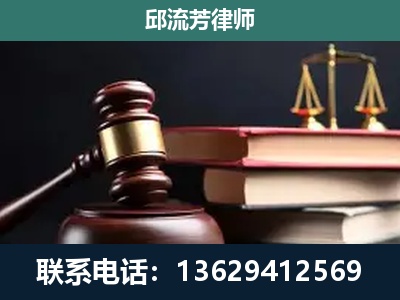 景东-离婚类案件