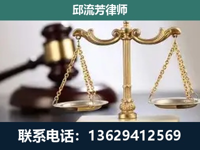 景东-刑事案件