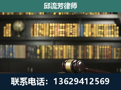 景东-经济类案件
