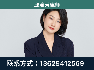 景东-企业展示图